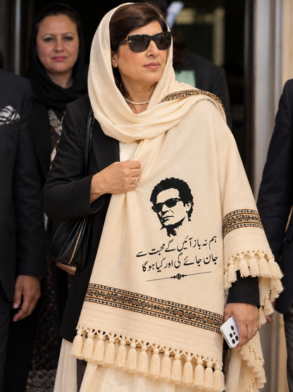 Imran Khan Signature Ladies Shawl – Off White