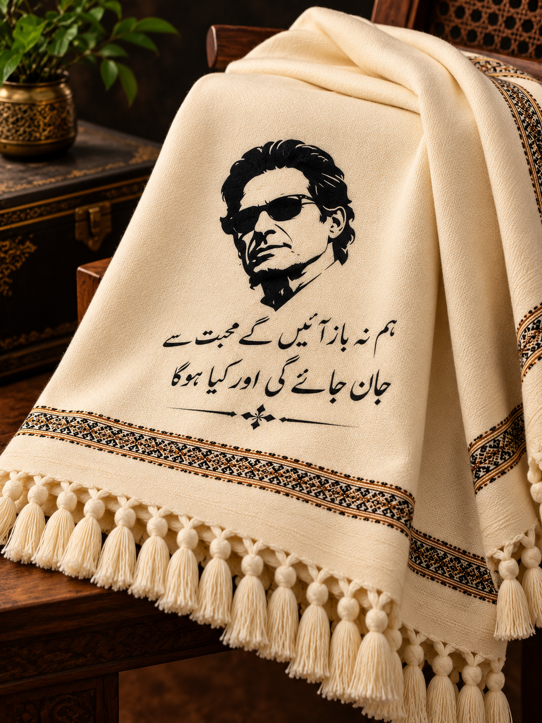 Imran Khan Signature Ladies Shawl – Off White