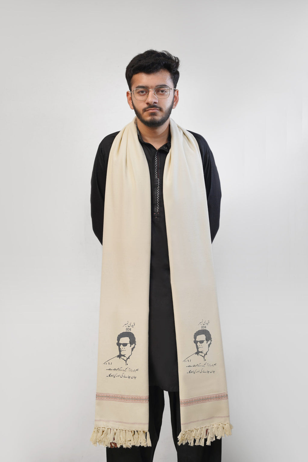 Imran khan wool Shawl