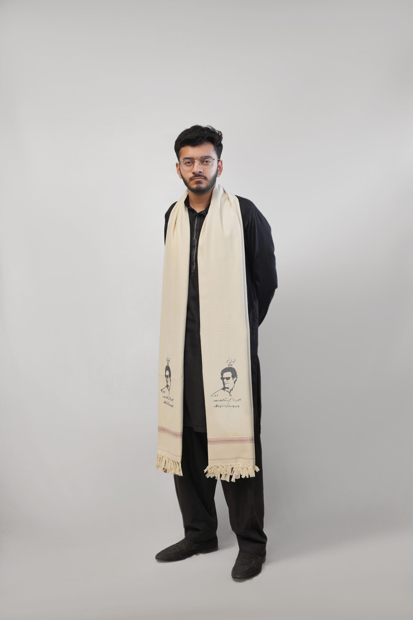 Imran Khan Shawl