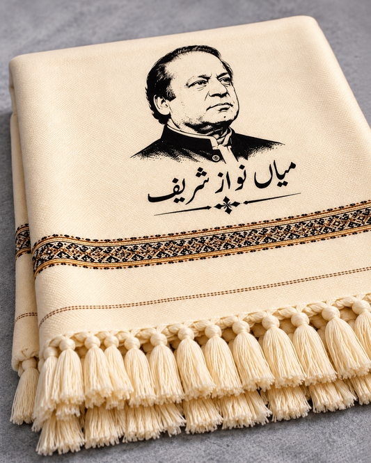 Mian Nawaz Sharif Signature Shawl