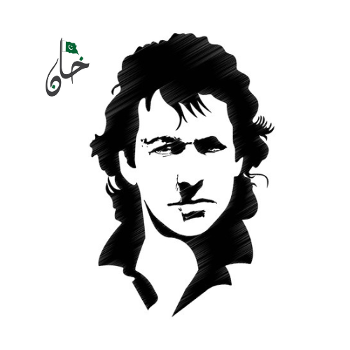 𝐼𝑀𝑅𝐴𝑁 𝐾𝐻𝐴𝑁 𝑂𝐹𝐹𝐼𝐶𝐼𝐴𝐿: