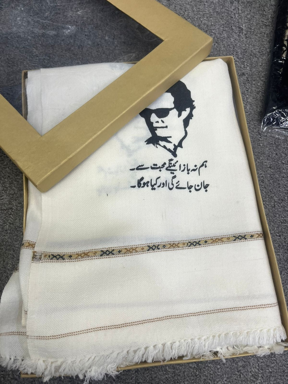 Our Shawls Gallery
