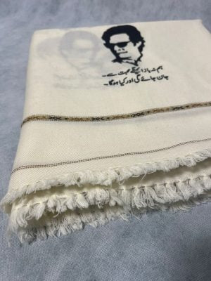 Imran khan wool Shawl